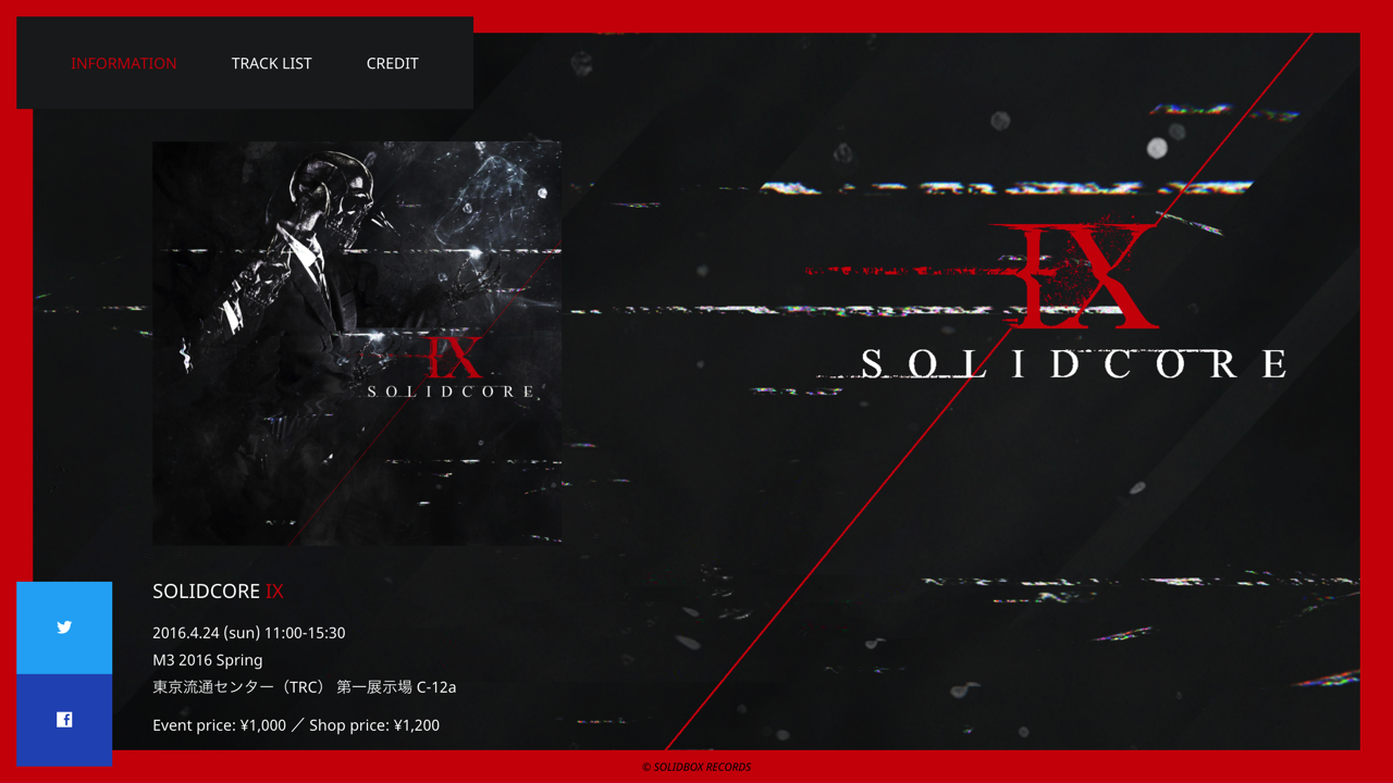 SOLIDCORE IX