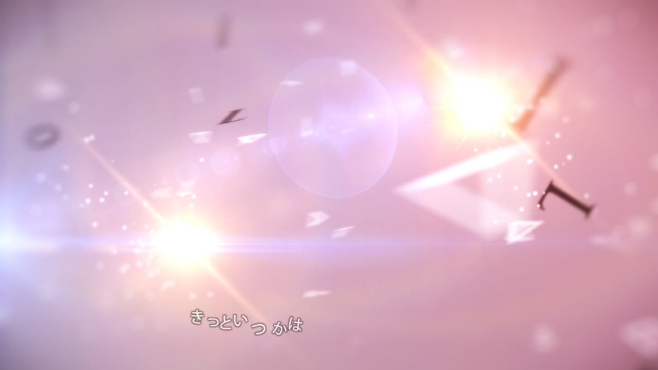 わすれる 01